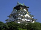 大阪城